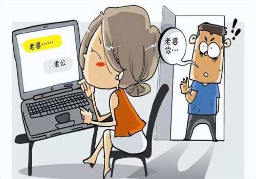 杭州婚姻外遇調查取證：兄弟財產分割是怎么規(guī)定的條件